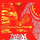 Ga’an Ga’an